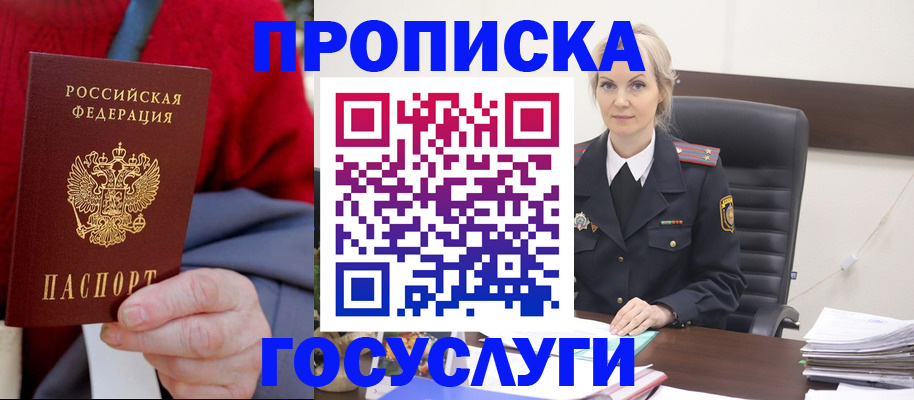 форма 3 в Татарстане